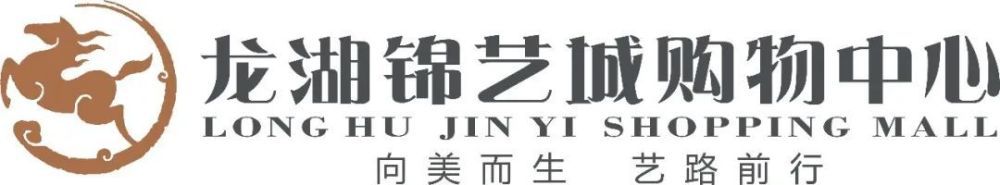 ”今日发布的特辑就呈现了影片中一场颇为关键的爆炸戏份，为了营救被绑架的作家洛蕾塔（桑德拉·布洛克饰），小说封面模特艾伦（查宁·塔图姆饰）和杰克教官（布拉德·皮特）深入敌人老巢，一番硬核又逗趣的肉搏战后，面对敌人的追击，两人将洛蕾塔连人带椅“扔”进独轮手推车，在惊险爆炸中逃出生天